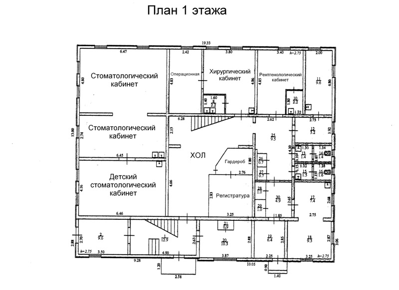 Планировка больницы чертеж